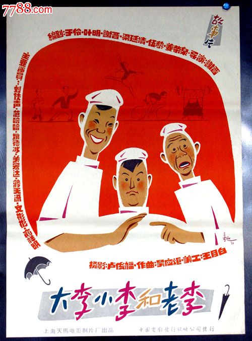 中国高等教育学历认证报告编号哪里可以查